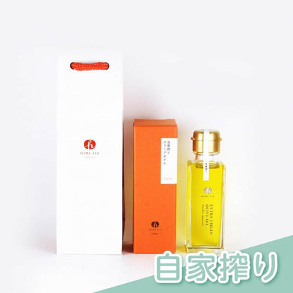 【箱入ギフト】 HIME-LIAエクストラバージンオリーブオイル(91g) | ヒメリア 搾りたてオリーブオイルのお店