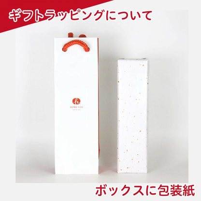 【箱入ギフト】自家搾り(プレーン) HIME-LIAエクストラバージンオリーブオイル(187g) | ヒメリア 搾りたてオリーブオイルのお店