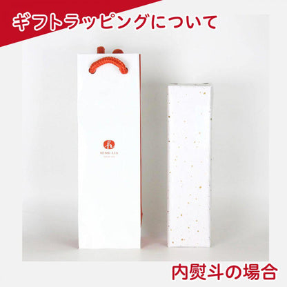 【箱入ギフト】 HIME-LIAエクストラバージンオリーブオイル(137g) | ヒメリア 搾りたてオリーブオイルのお店
