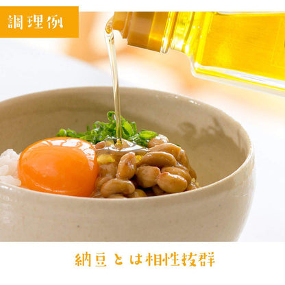調理例