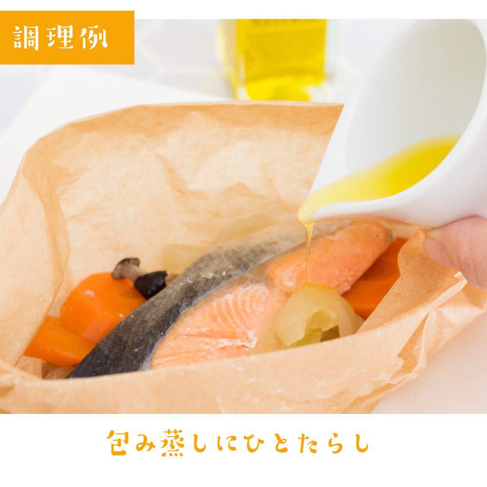 【箱入ギフト】 HIME-LIAエクストラバージンオリーブオイル(50g) | ヒメリア 搾りたてオリーブオイルのお店