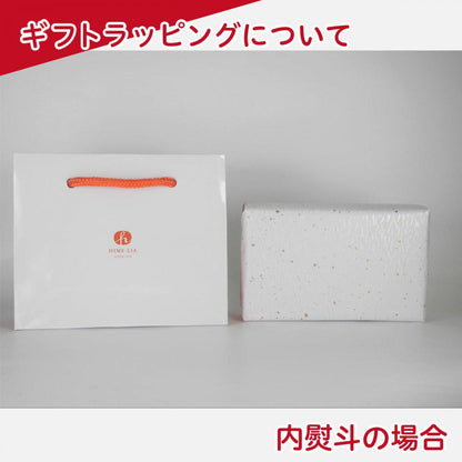 ラッピング