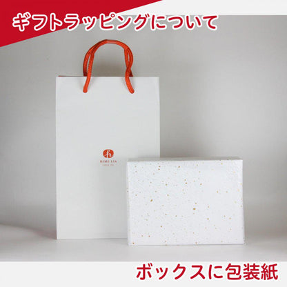 ラッピング