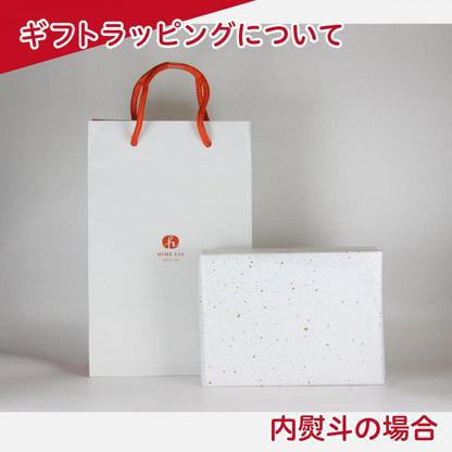 ラッピング