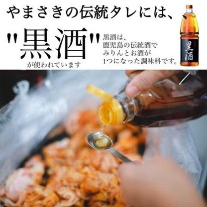 たれ