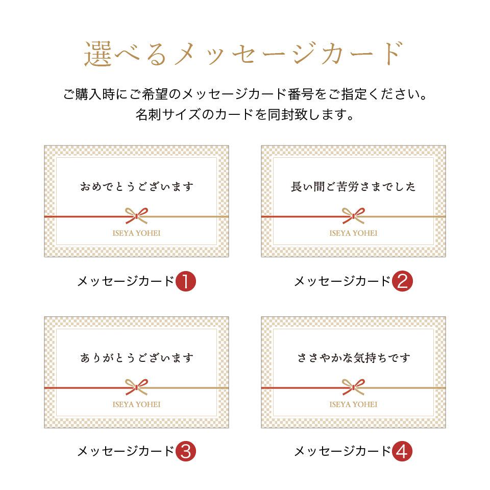 カード