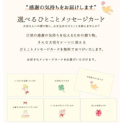 【1日10個限定】武蔵野食堂 とろける濃厚アイスプリン(8個入)