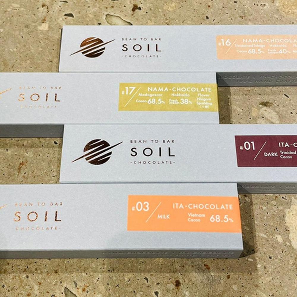 Bean To Bar玄人4種set | SOIL CHOCOLATE（ソイルチョコレート）