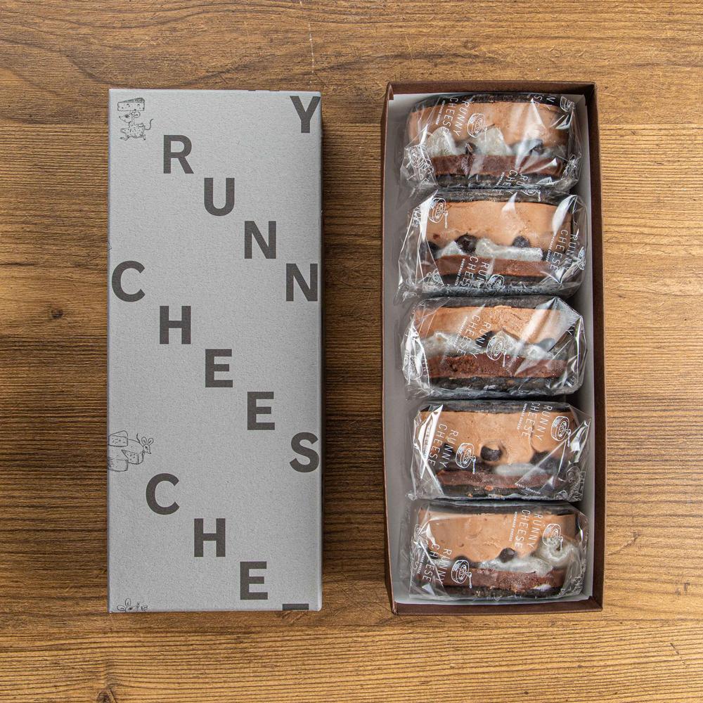 羽二重チョコバターチーズサンド 5個入 | RUNNY CHEESE（ラニーチーズ）