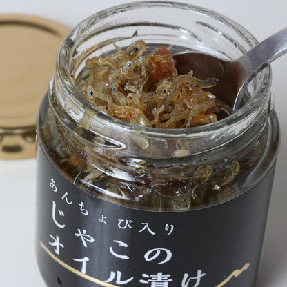 【愛媛県発】砥部焼くらわんか茶碗(青)・じゃこのオイル漬けセット | ISフーズ