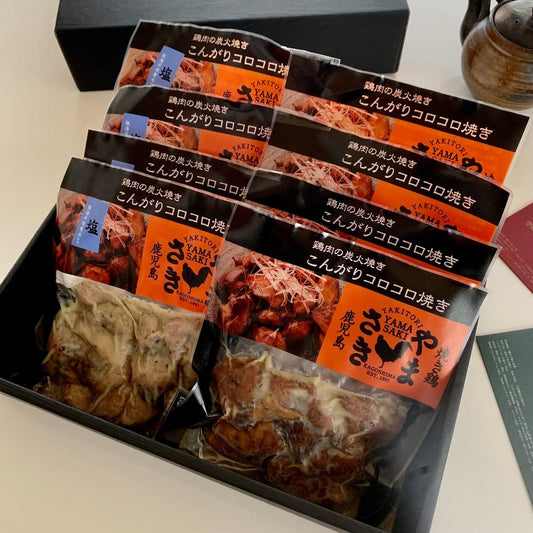 やまさきのころころ焼き 若鶏の炭火焼き8パック たれ&しお味