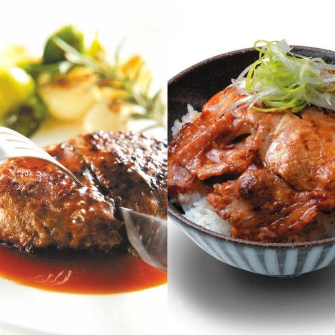 極-kiwami-ハンバーグ&豚丼