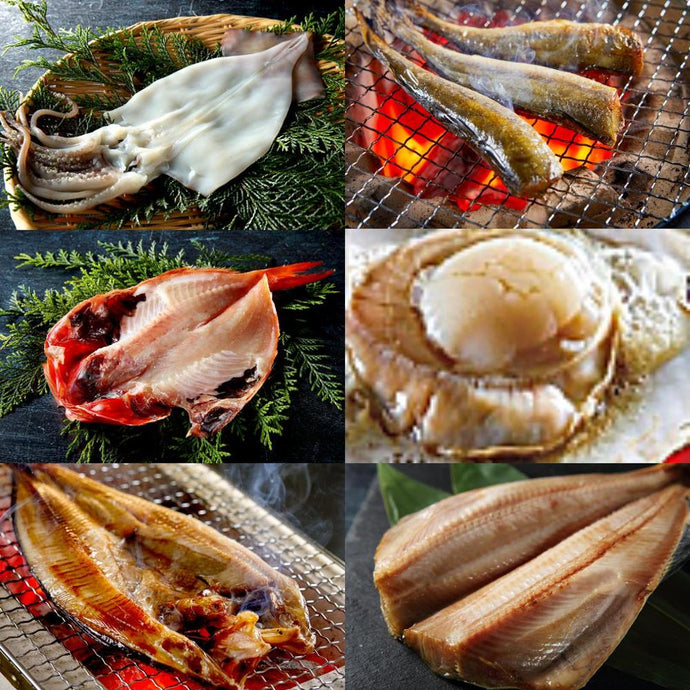 極-kiwami-旨味干し