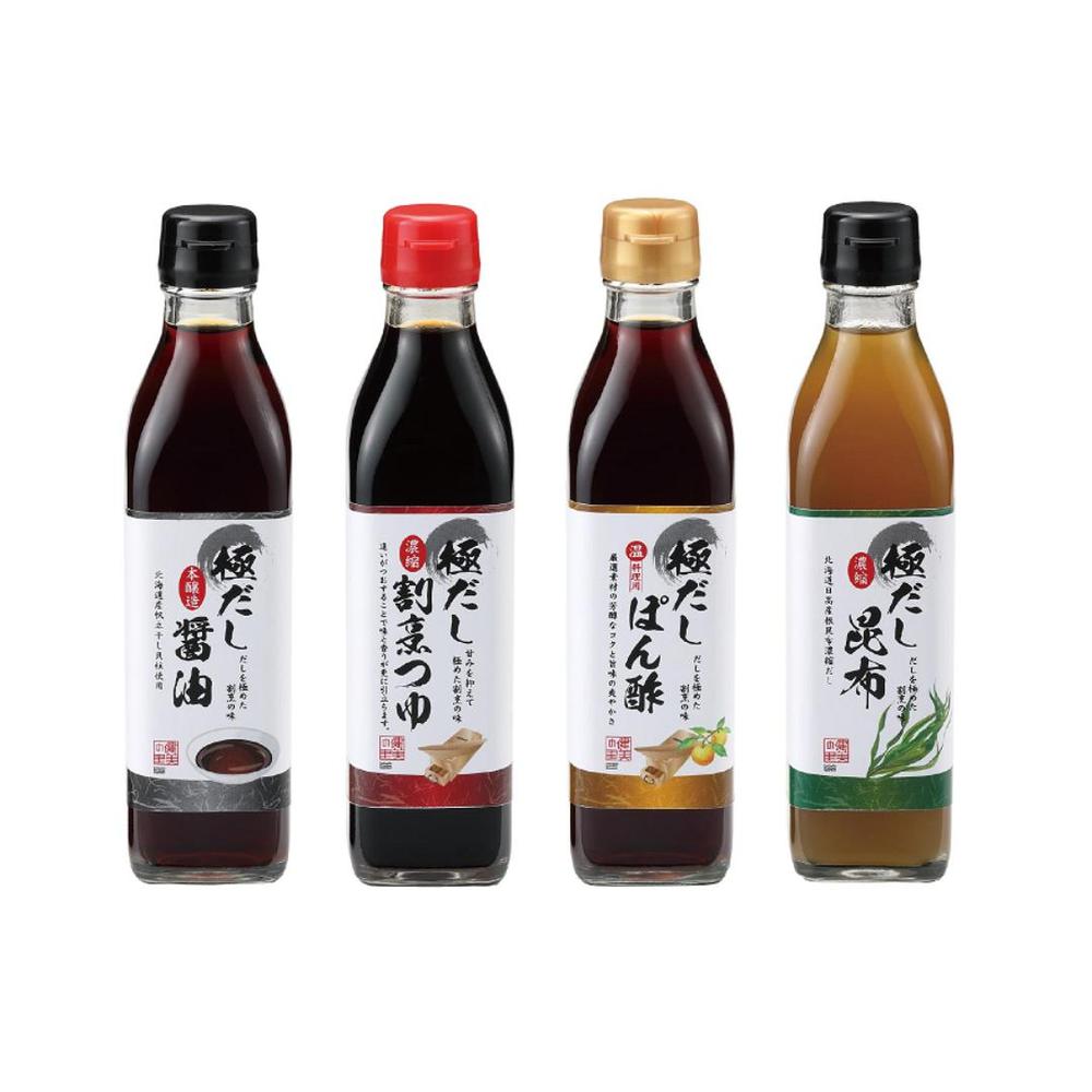 極だしGift G