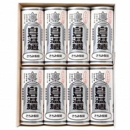 つりがね白石温麺