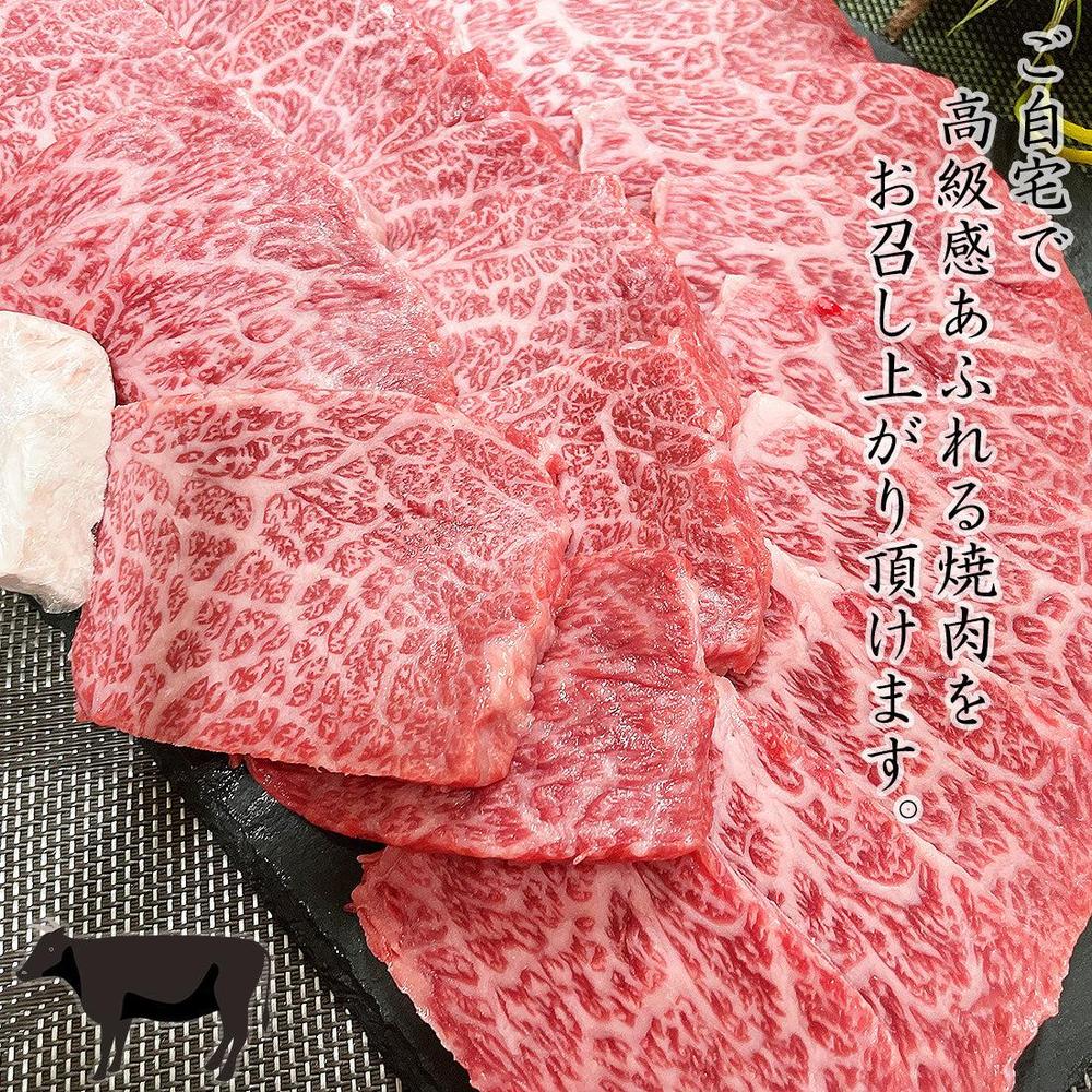 お肉
