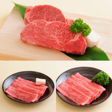 お肉