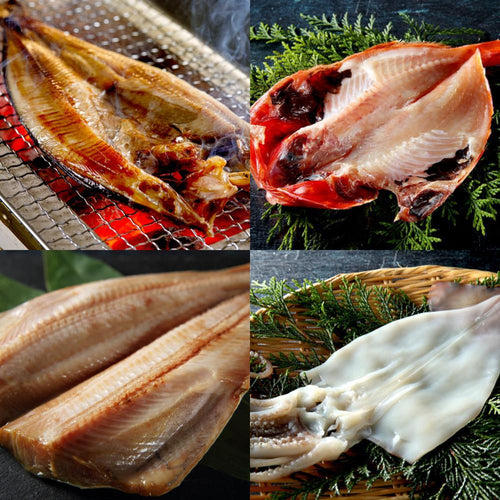 極-kiwami-旨味干しA