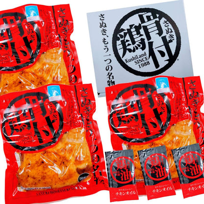 パッケージ
