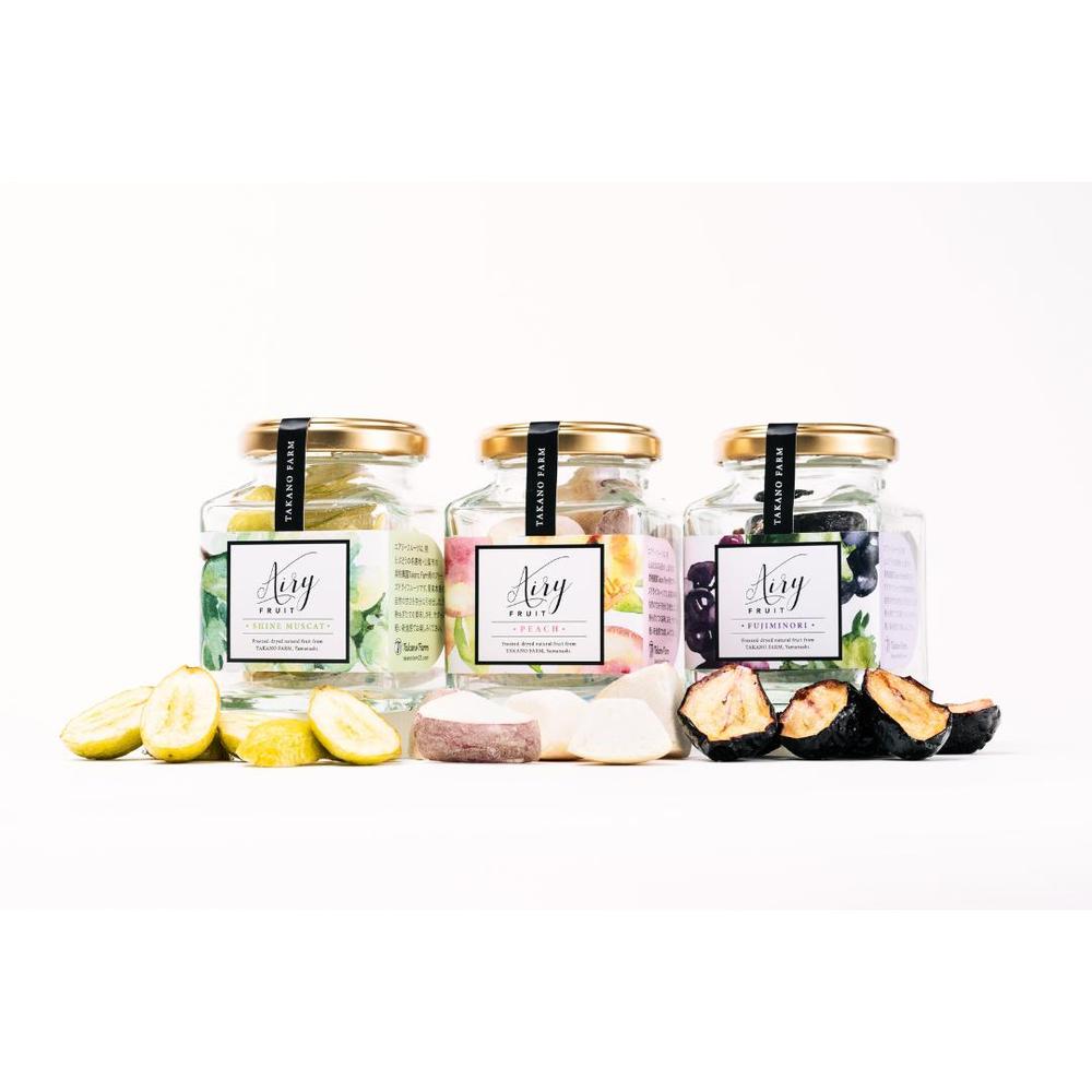 エアリーフルーツ 3種ギフトセット | Takano Farm