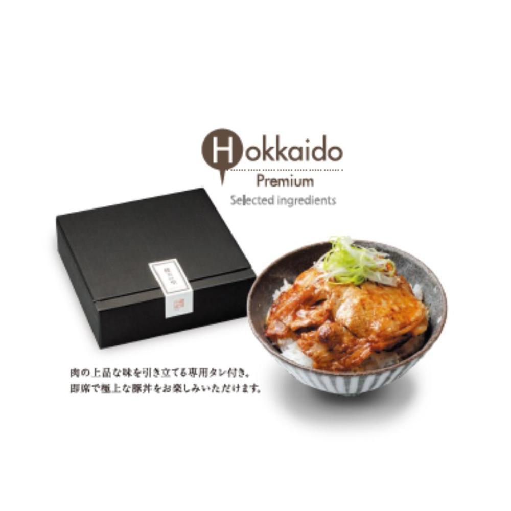 豚丼