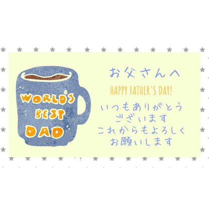 カード