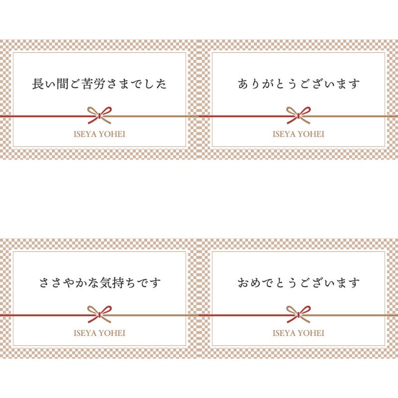 カード