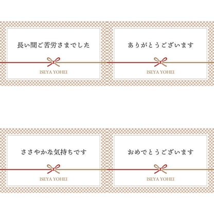 カード