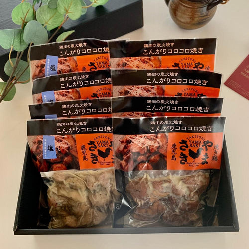 やまさきのころころ焼き 若鶏の炭火焼き8パック たれ&しお味