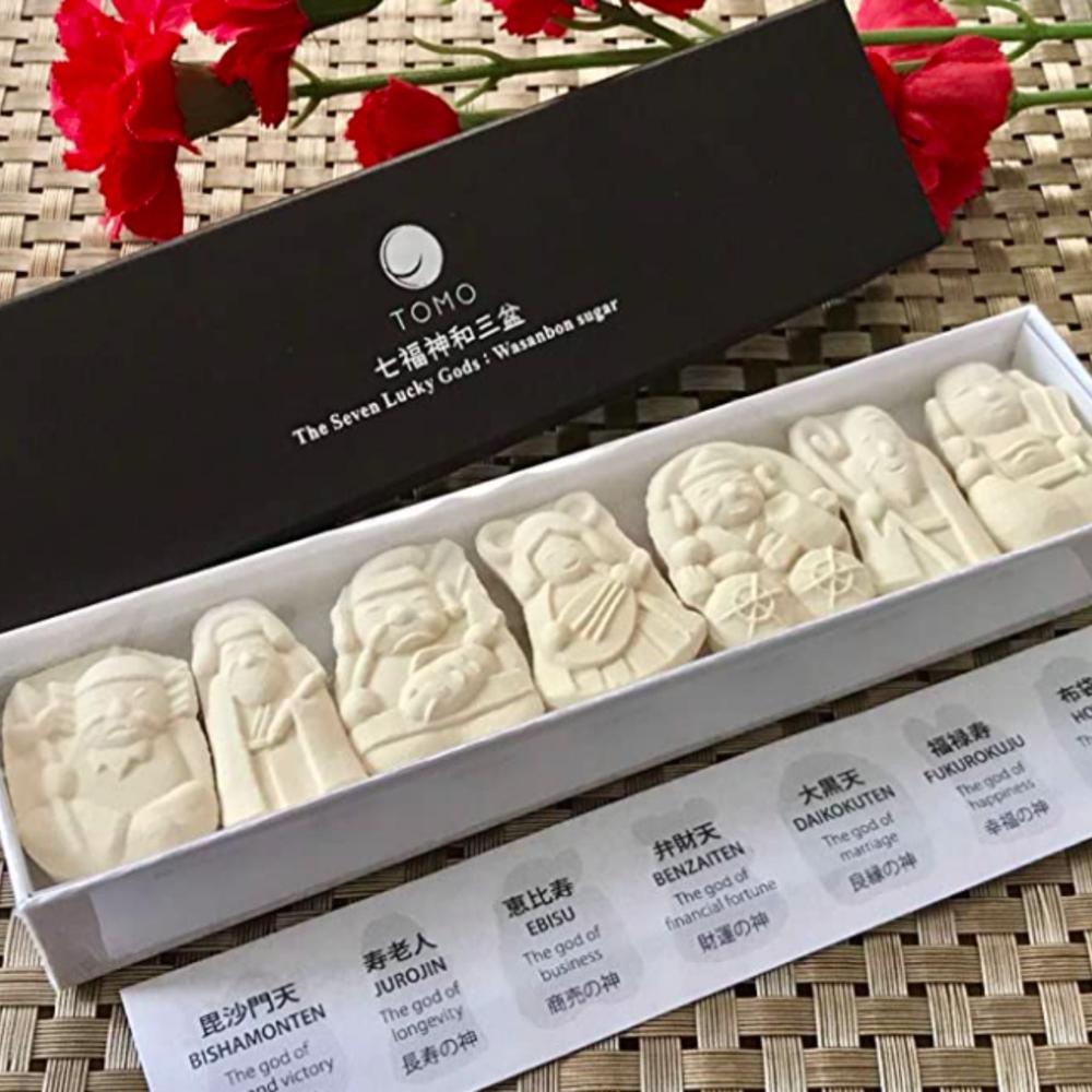 和三盆