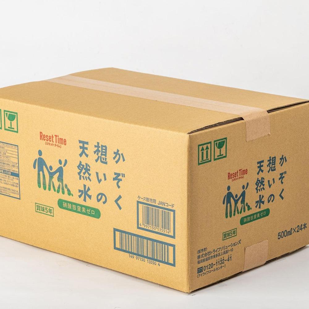 ダンボール