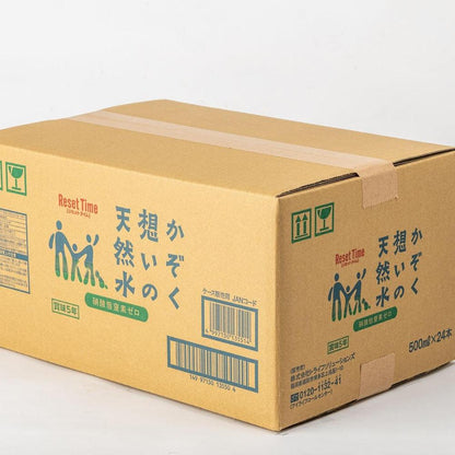 ダンボール