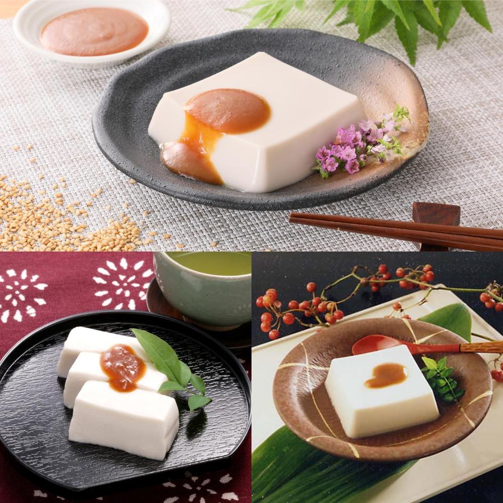 マリンフーズ 豆腐よう 5個入×1箱 ともう 沖縄 土産 人気 珍味
