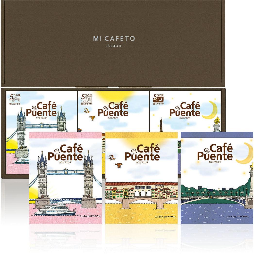 コーヒー ドリップバッグ ギフト】Café Puente(15個入) | ミカフェート
