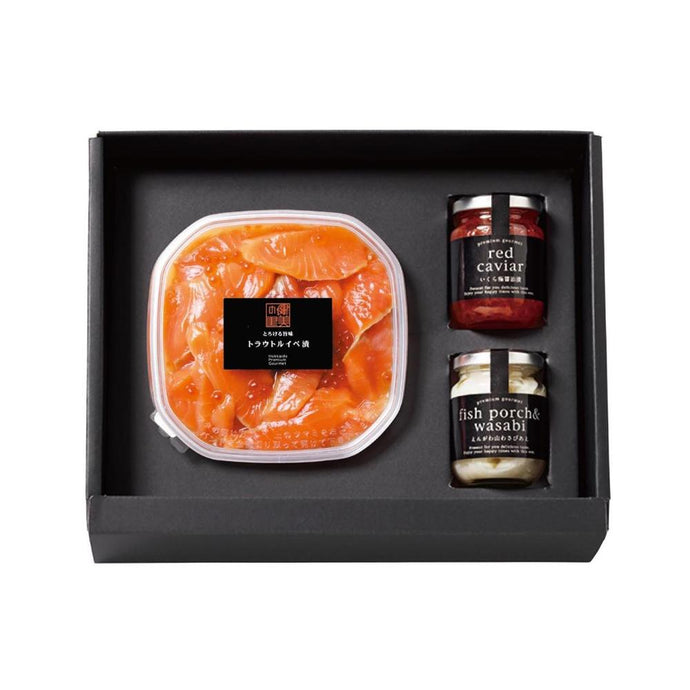 【送料無料】トラウトサーモンルイベ漬＆宝珠の逸品B【MG145G】 | 健美の里