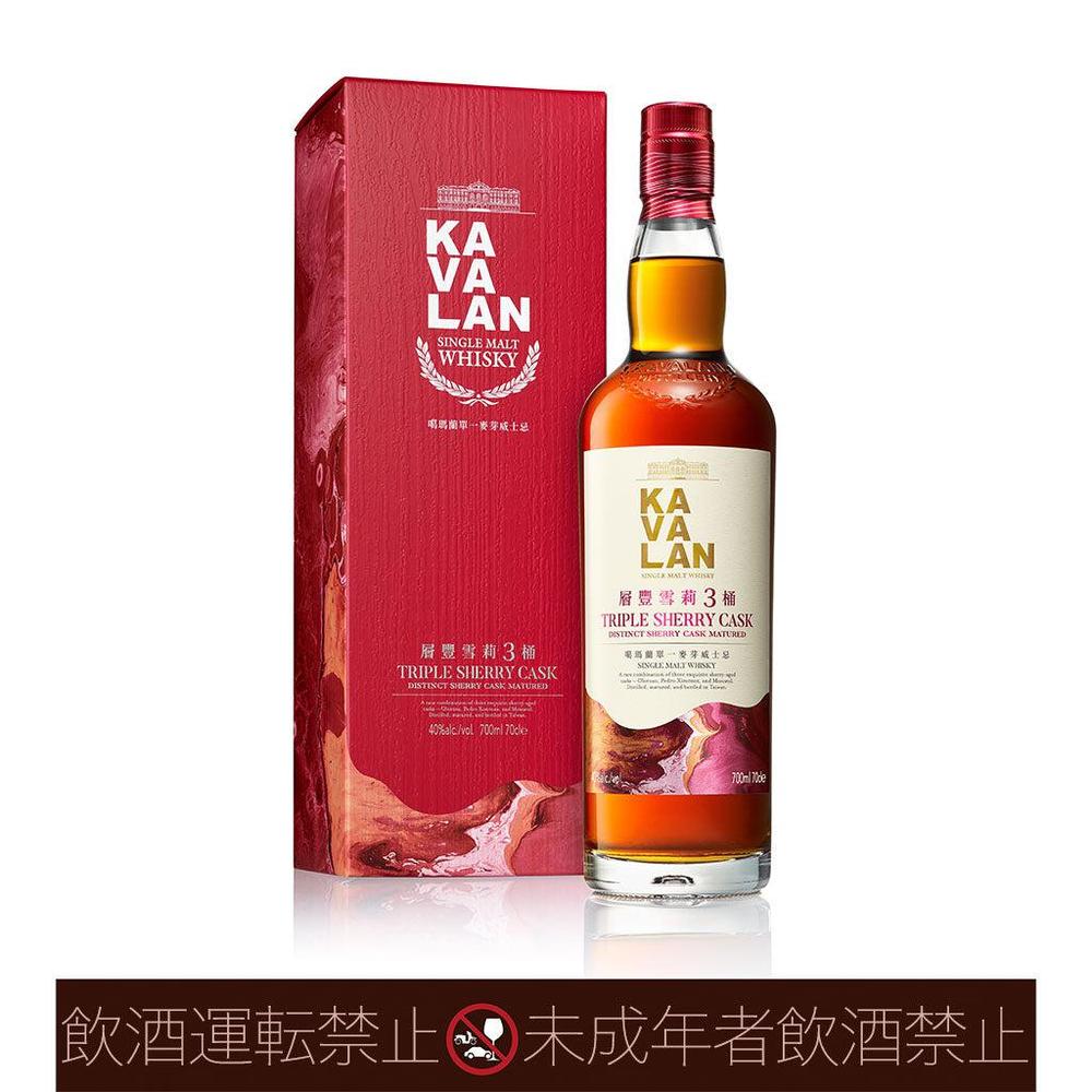 カバランTRIPLE SHERRY CASK 700ml40% 箱潰れあり Kavalan Triple Sherry Cask Has Arrived In The U.S.