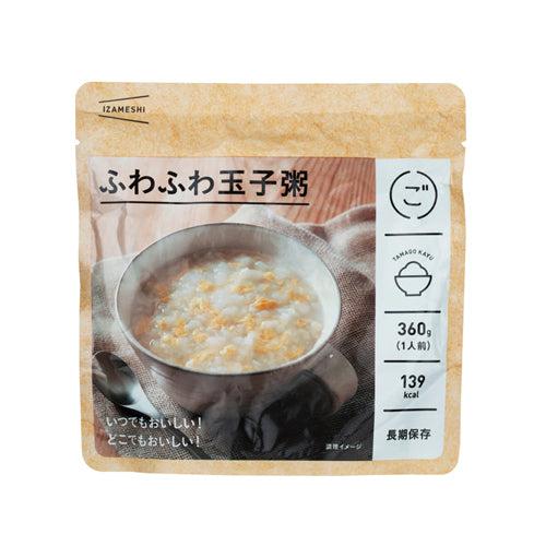 卵粥