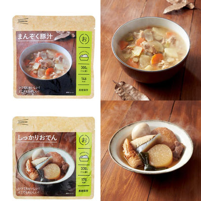 おかず