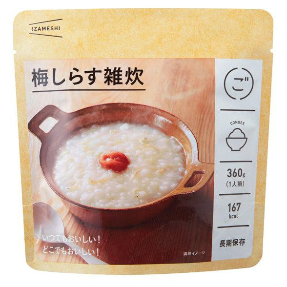 梅シラス雑炊