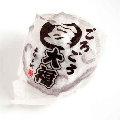 ごろごろ豆大福(6個入) | 亀じるし