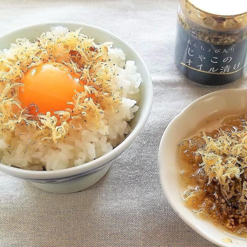 ご飯