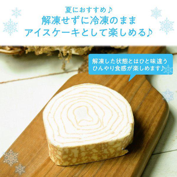 ミルクレープ