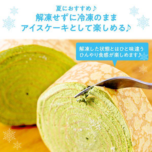 ミルクレープ