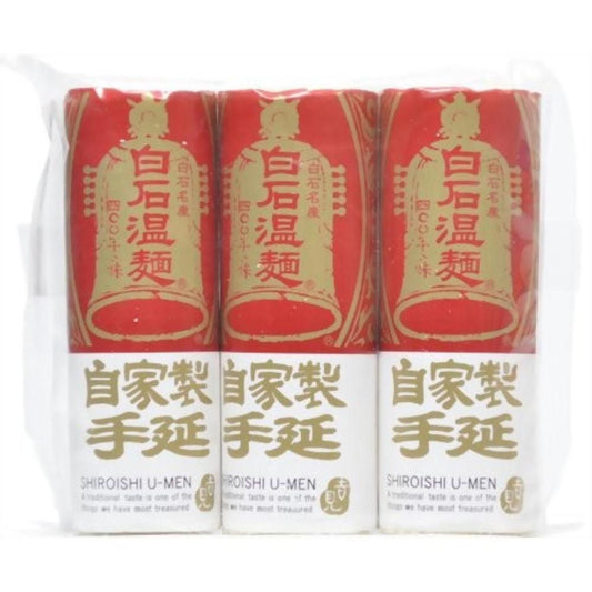 手延べ白石温麺