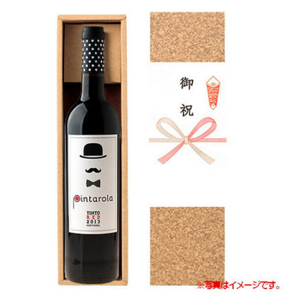 ラッピング