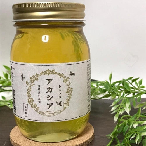 蜂蜜