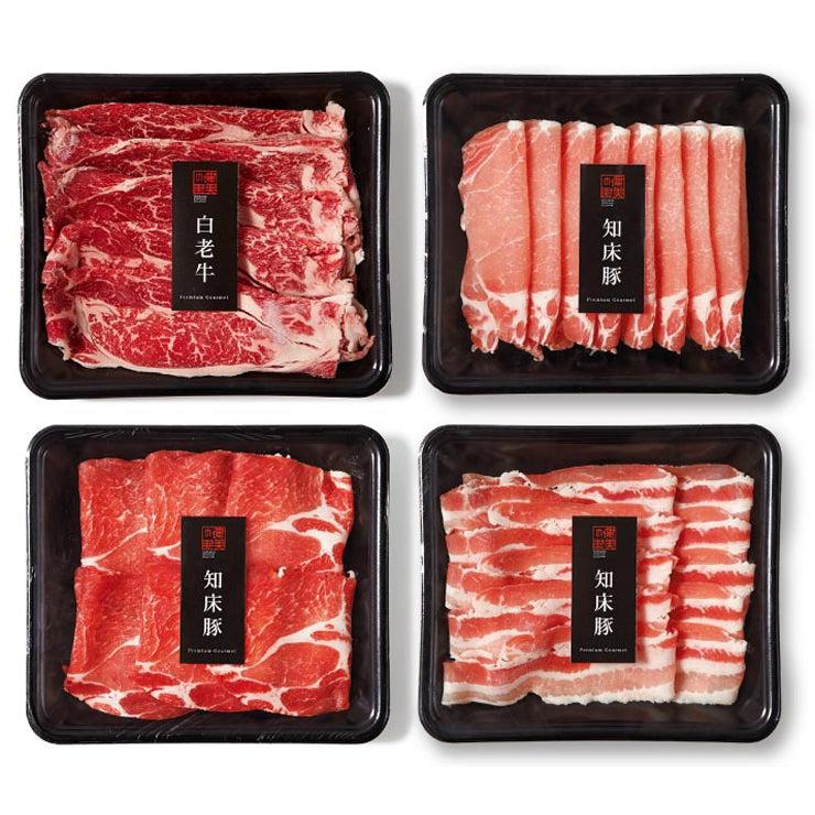 白老牛すき焼き&知床ポークしゃぶしゃぶ