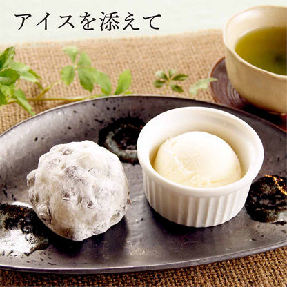 ごろごろ豆大福(6個入) | 亀じるし