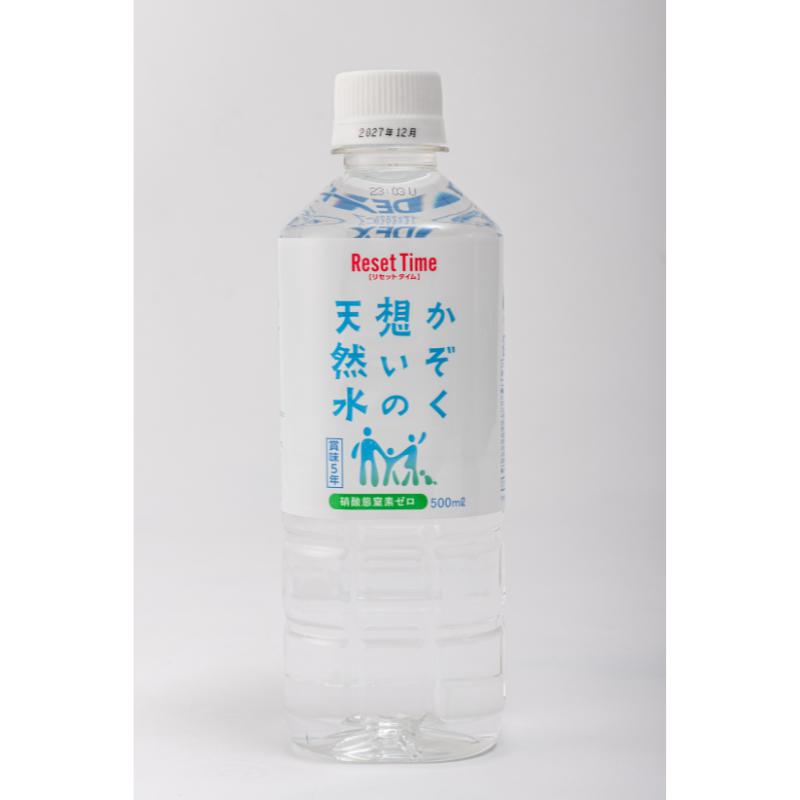 天然水 送料無料】かぞく想いの天然水(500ml / 2L) | 株式会社i・ライフ