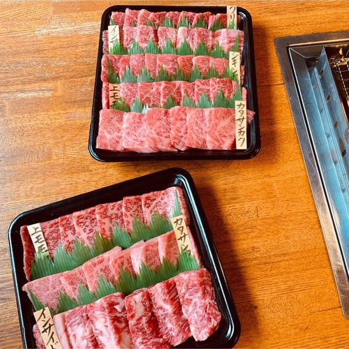 やまさきの焼肉 A5和牛5種盛 1kg